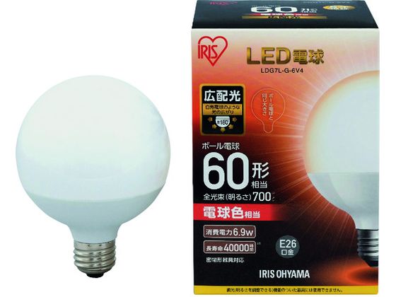 アイリスオーヤマ LED電球 ボール電球 60形相当 電球色 700lm