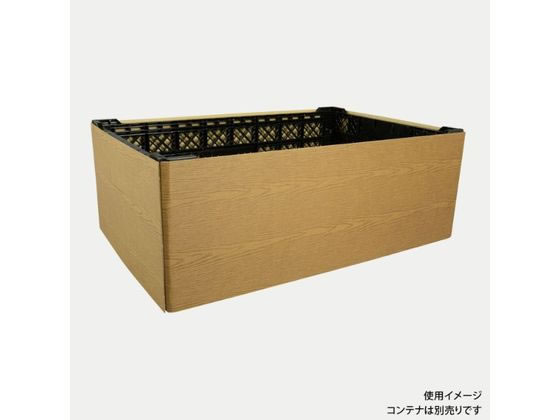 パックスタイル コンテナスリーブ エンボス 茶無地 50枚