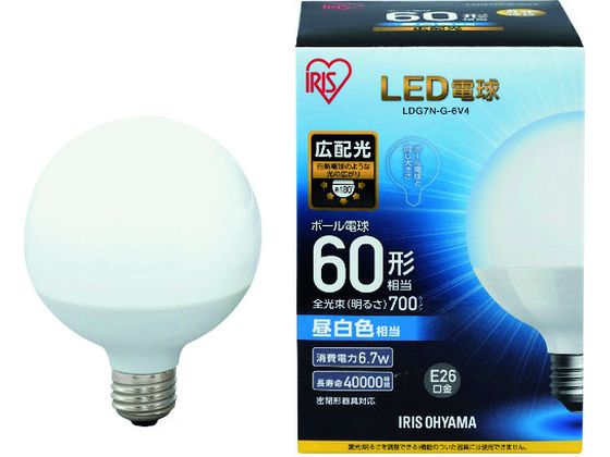 アイリスオーヤマ LED電球 ボール電球 60形相当 昼白色 700lm