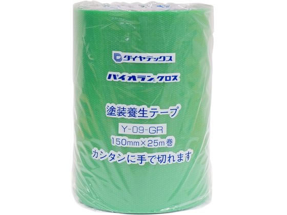 パイオラン 塗装養生用テープ 150mm×25m グリーン Y09GR 150MM
