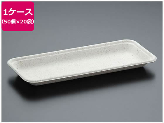 パックスタイル バガス容器 WB 24-10 50枚×20袋