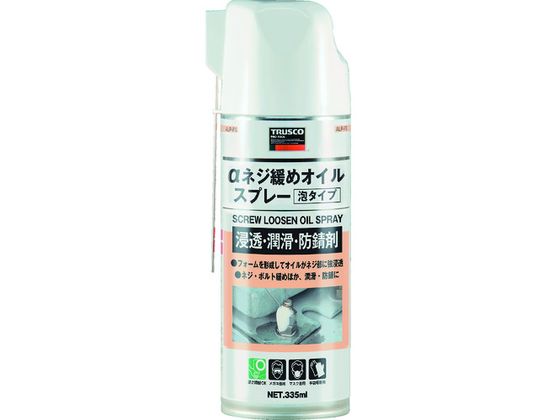 TRUSCO αネジ緩めオイルスプレー 泡タイプ ALP-FON