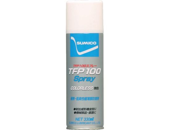 住鉱 防錆剤、極薄膜タイプ TFP100スプレー 330ml 有色
