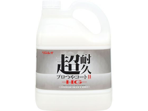 リンレイ 超耐久プロつやコート2 HG 4L