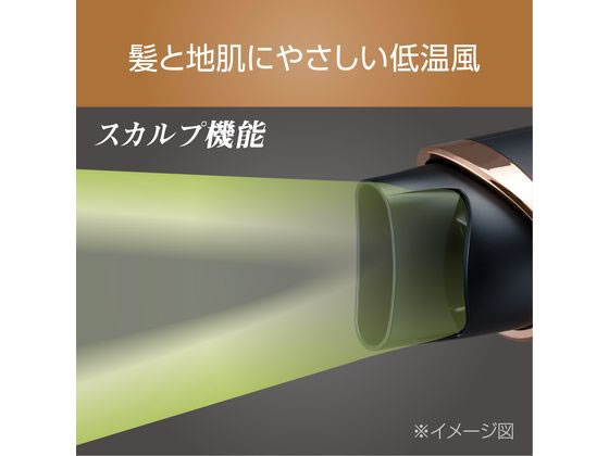 KOIZUMI ダブルファンドライヤー モンスター ブラック KHDW910Kが9,541