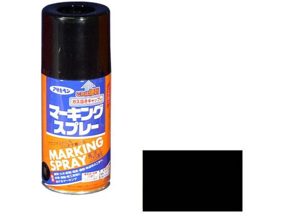 アサヒペン マーキングスプレー 300ml 黒