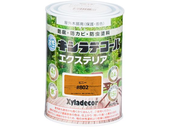カンペハピオ 水性キシラデコール エクステリアS ピニー 0.4L カンペハピオ 水性キシラデコール エクステリアS ピニー 0.4L