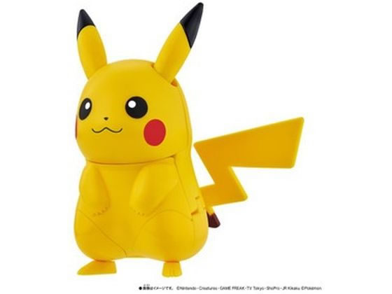 バンダイ ポケットモンスター ポケモンチェンジ ピチュー ピカチュウ バンダイ ポケットモンスター ポケモンチェンジ ピチュー ピカチュウ