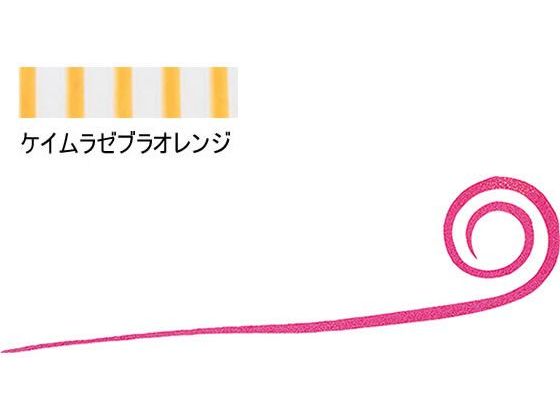 ダイワ 紅牙シリコンネクタイ中井 KMZBオレンジストレートカーリースリム