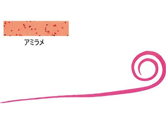 ダイワ 紅牙シリコンネクタイ中井 アミラメストレートカーリースリム