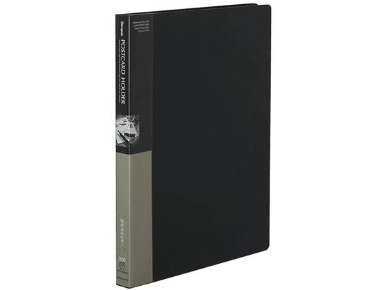 コクヨ ポストカードホルダーa4 30ポケット グレー 4冊 ハセ 2ndm ﾊｾ 2ndmが4 710円 ココデカウ