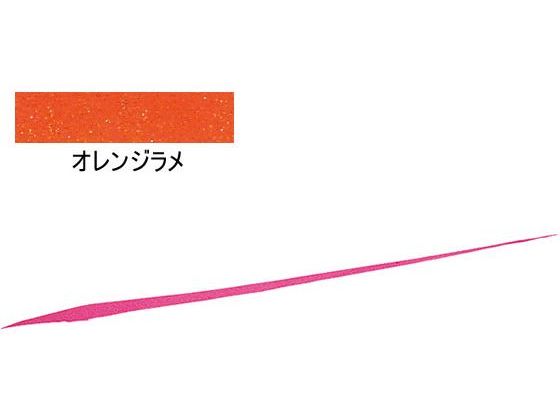 ダイワ 紅牙シリコンネクタイ中井 オレンジラメストレートスリム