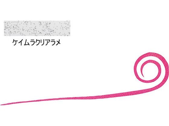 ダイワ 紅牙シリコンネクタイ中井 ケイムラクリアラメストレートカーリースリム