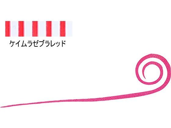 ダイワ 紅牙シリコンネクタイ中井 ケイムラゼブラレッドストレートカーリースリム