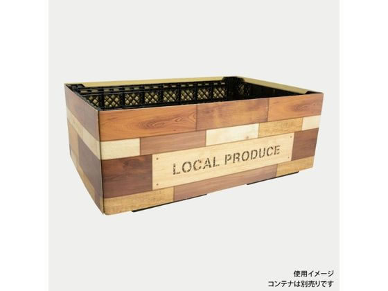 パックスタイル コンテナスリーブ ミックスウッド 50枚