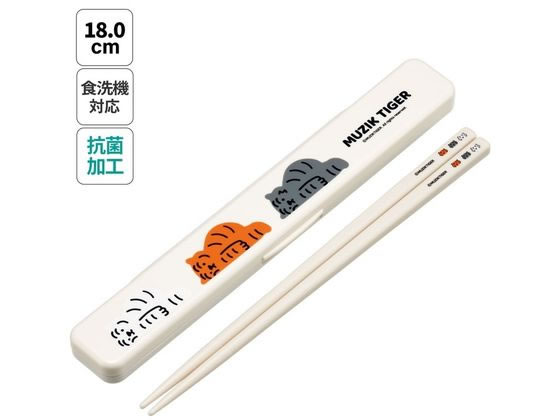 スケーター 抗菌 音の鳴らない箸箱セット MUZIKTIGER ABC3AG スケーター 抗菌 音の鳴らない箸箱セット MUZIKTIGER ABC3AG