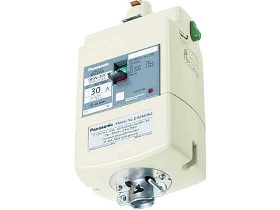 Panasonic ブレーカ付ターミナルプラグ 3P30A DH2483K2 Panasonic ブレーカ付ターミナルプラグ 3P30A DH2483K2