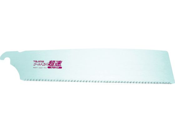タジマ ゴールド鋸265 超速替刃(1枚PK) GNB-265CH タジマ ゴールド鋸265 超速替刃(1枚PK) GNB-265CH