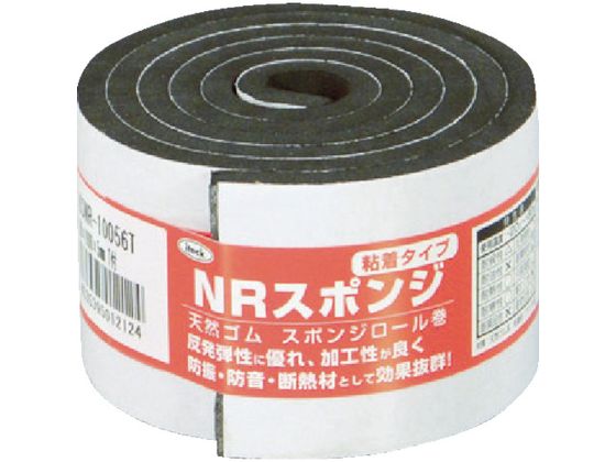 ●型番：KSNR−10056T●厚さ（mm）：5 ●幅（mm）：50 ●長さ（m）：1 ●長さ（mm）：1000 ●色：黒●使用温度範囲：−20〜60℃ ●粘着テープ付●天然ゴム（NR）