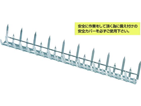 MK STアムレット忍び返し500 TAMAMUR-500