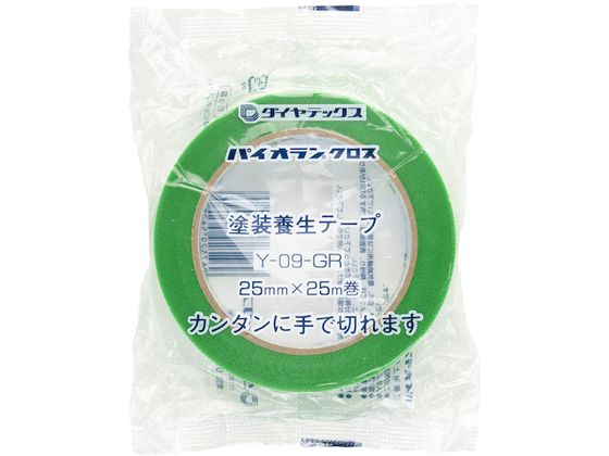 airman ep1700dblディゼル発電機レンタルOK