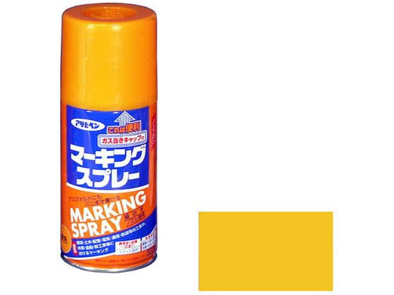 アサヒペン マーキングスプレー 300ml 黄色