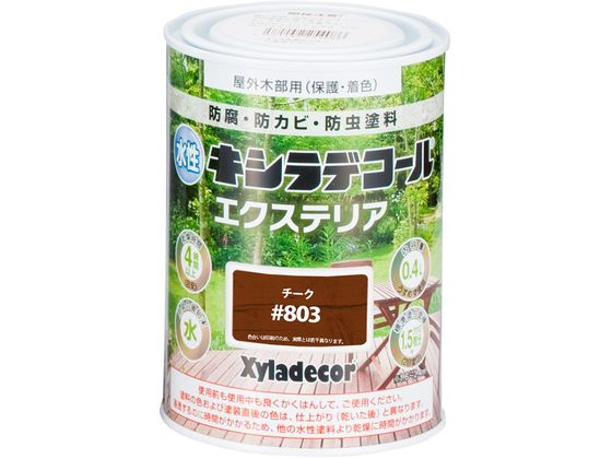 カンペハピオ 水性キシラデコール エクステリアS チーク 0.4L カンペハピオ 水性キシラデコール エクステリアS チーク 0.4L