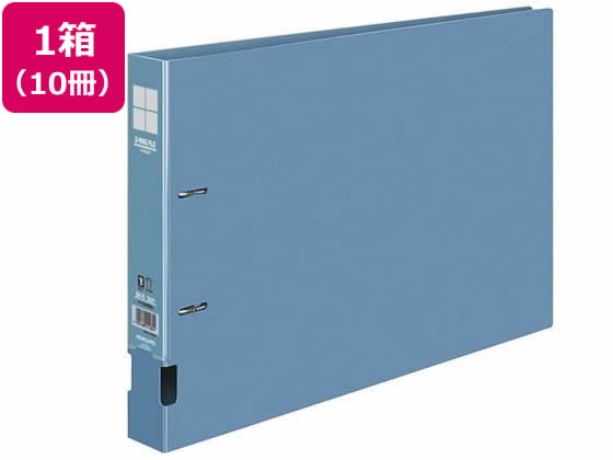 コクヨ Dリングファイル B4 横E型 300枚収容 青 10冊