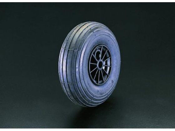 エスコ 車輪 空気入 PPリム 260×85mm EA986MV-260