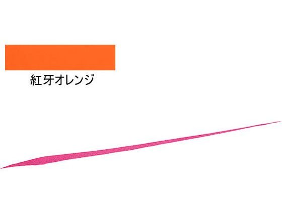 ダイワ 紅牙シリコンネクタイ中井 紅牙オレンジストレートスリム