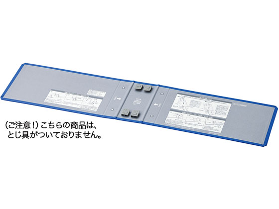 コクヨ エコツインR用 替表紙 フ-RT6519B用 4冊 フ-RH6519B