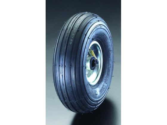 エスコ 車輪 空気入 スティールリム ベアリング 260×85mm