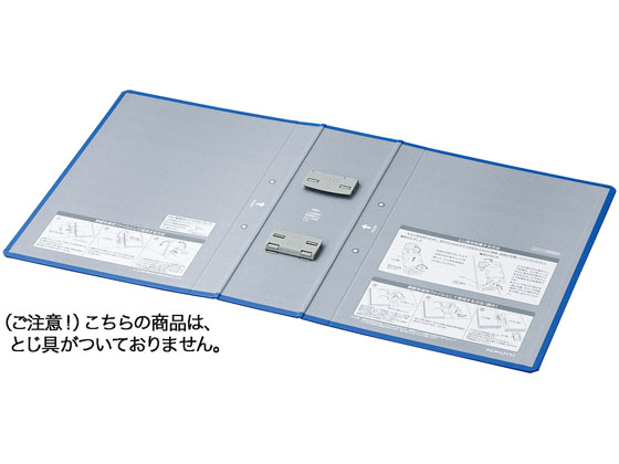 コクヨ エコツインR用 替表紙 フ-RT680B用 10冊 フ-RH680B