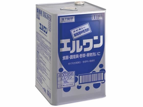 ライオン エルワン18L SGL18J ライオン エルワン18L SGL18J