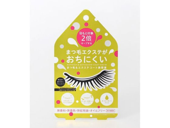 コジット まつ毛&エクステコート美容液 25935 コジット まつ毛&エクステコート美容液 25935