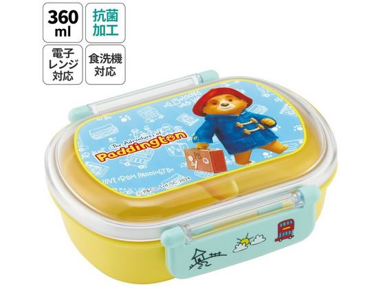 スケーター 抗菌ふわっとタイトランチBOX 360mL パディントン スケーター 抗菌ふわっとタイトランチBOX 360mL パディントン