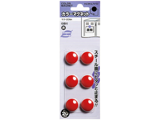 コクヨ カラーマグネット 直径20mm 6個入 赤 10パック マク-20NR