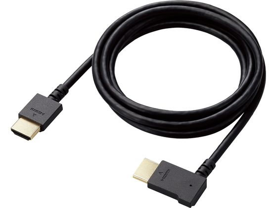 エレコム HDMIケーブル 1.5m L字 右 CAC-HD14EYR15BK