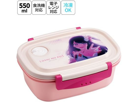 スケーター 軽量薄肉ラク軽弁当箱 M 550mL 推しの子 XPM4
