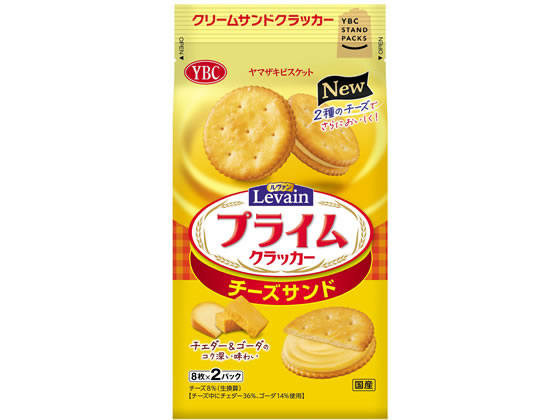 ヤマザキビスケット ルヴァンプライムチーズサンド ヤマザキビスケット ルヴァンプライムチーズサンド