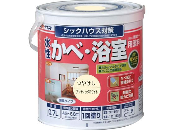 アトムサポート 水性壁浴室塗料 0.7L アンティックホワイト アトムサポート 水性壁浴室塗料 0.7L アンティックホワイト