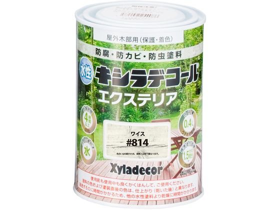 カンペハピオ 水性キシラデコール エクステリアS ワイス 0.4L カンペハピオ 水性キシラデコール エクステリアS ワイス 0.4L