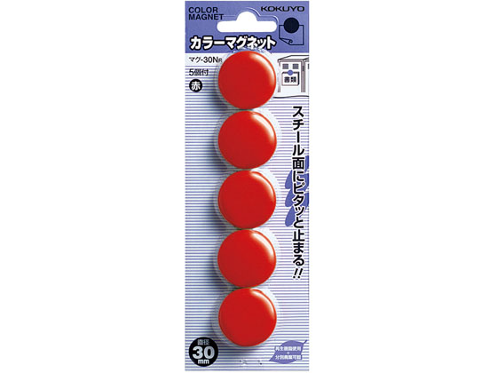 コクヨ カラーマグネット 直径30mm 5個入 赤 10パック マク-30NR
