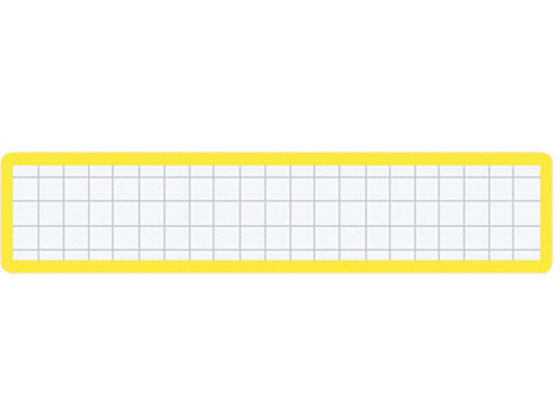 コクヨ マグネット見出し カード寸法19x105mm 黄 10個 マク-411Y