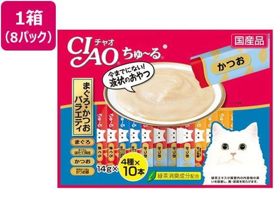 いなば CIAO ちゅーる まぐろ・かつおバラエティ 40本×8P いなば CIAO ちゅーる まぐろ・かつおバラエティ 40本×8P