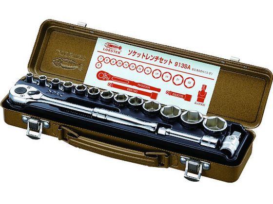 エビ ソケットレンチセット 差込角9.5mm 6角 913SA エビ ソケットレンチセット 差込角9.5mm 6角 913SA