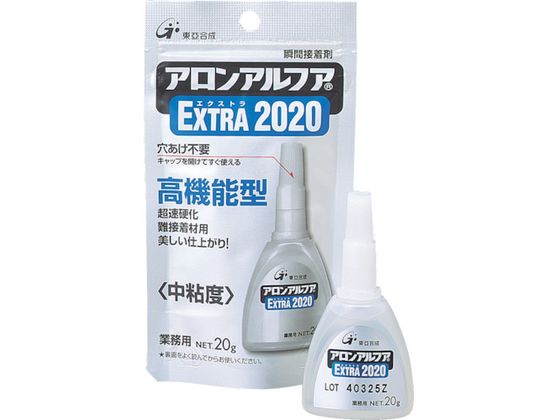アロン アロンアルファ エクストラ2020 20g AA-2020-20AL