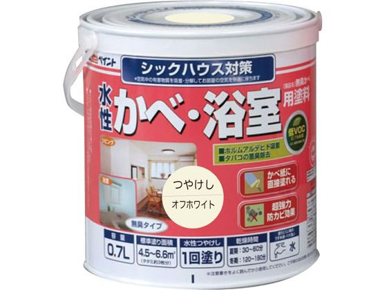 アトムサポート 水性壁浴室塗料 0.7L オフホワイト アトムサポート 水性壁浴室塗料 0.7L オフホワイト