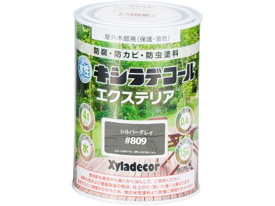 カンペハピオ キシラデコール エクステリアS シルバーグレイ 0.4L カンペハピオ キシラデコール エクステリアS シルバーグレイ 0.4L