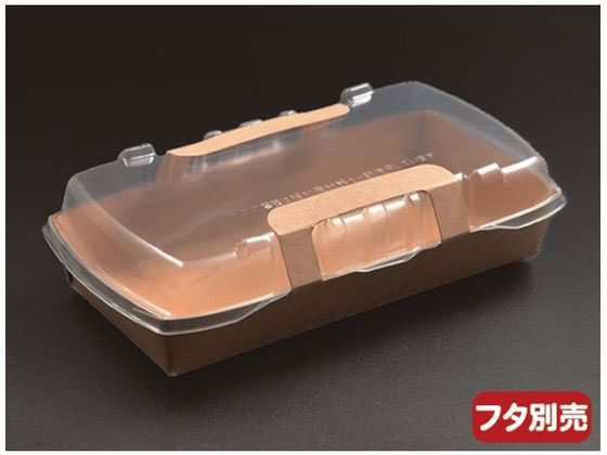 パックスタイル 弁当容器 ロックボックス500 本体 50枚